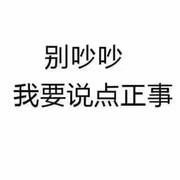 冷、心寒的頭像