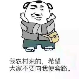 入戏太深只怪吻太狠主播照片