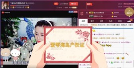 昵称违规，请重新修改主播照片