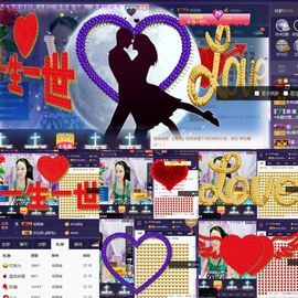 恋+❥妞老爸病停播主播照片