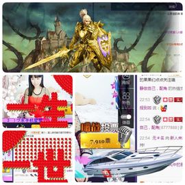 🎵小邓丽君🌺溪儿主播照片