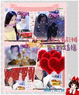 娴♫跑跑小虾花💝主播照片