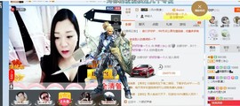 你的冰心回来了主播照片