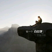 MZ🐗鬼谷的主播照片
