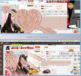 ✿。婳祎♬主播照片