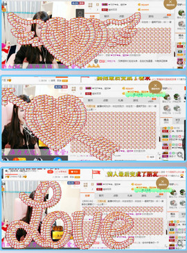 ✿。婳祎♬主播照片