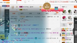 ✿。婳祎♬主播照片