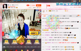 婲@无聊闲逛主播照片