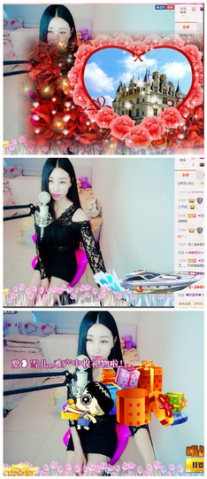 嗯哼……！主播照片