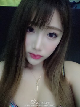 習慣有妮主播照片
