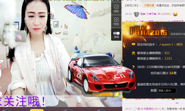 一只傻丹丹い没人疼主播照片