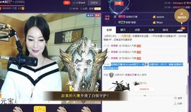 A.Lan★阿兰*主播照片