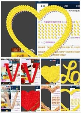 小阿狸宝宝主播照片