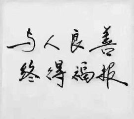*漫步云端*主播照片