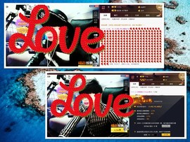 梁呓值班明晚见主播照片