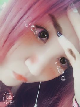 婲@无聊闲逛主播照片
