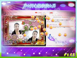 侠侠《爱唱歌》主播照片