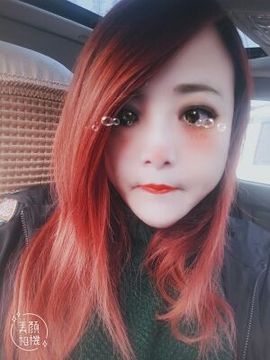 上官~燕宝主播照片