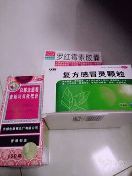 爱跳舞的小美主播照片