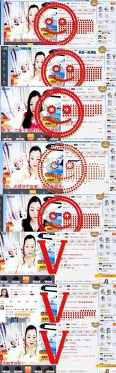 你的冰心回来了主播照片