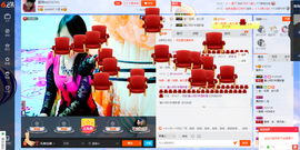 琳琳觉主主播照片