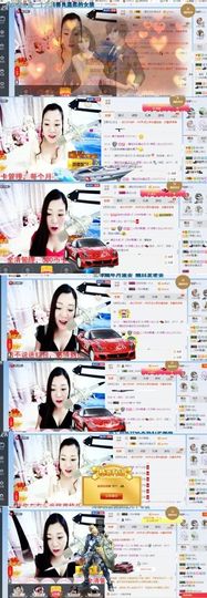 你的冰心回来了主播照片
