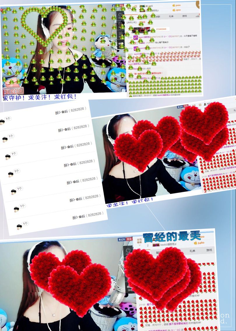 ❀小cc❀做自己主播照片