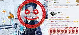 魅力女人唱民歌主播照片