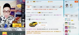 MC小伟欧巴主播照片