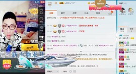 MC小伟欧巴主播照片