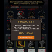 昵称违规，请重新修改
