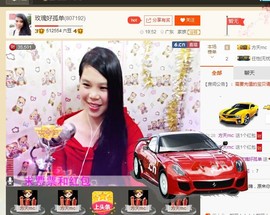 亚丽回来了主播照片