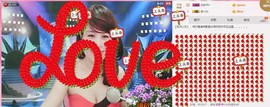 恋香思主播照片