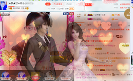 ☜夢★想☞颖子主播照片