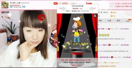 漩︽╯❤☆❤╰︽颩主播照片