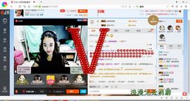 钱钱丢啦主播照片