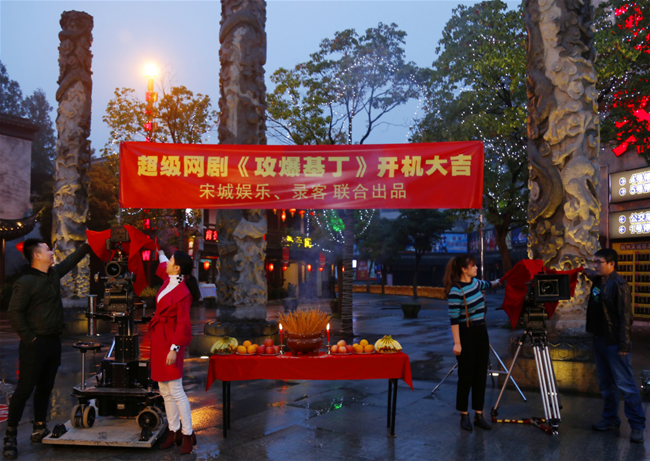 外宣见习生的主播照片