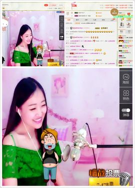 丫头唱歌给你听主播照片