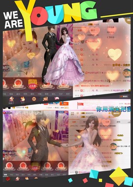 婲@无聊闲逛主播照片