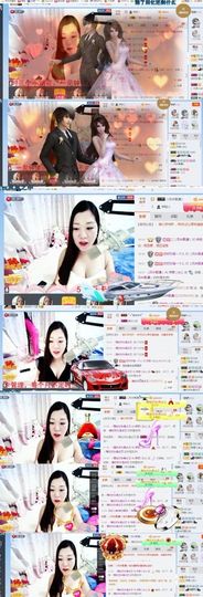 你的冰心回来了主播照片