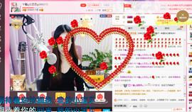 藝ღ小艺艺ღ主播照片
