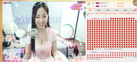 18号-小诗妹主播照片