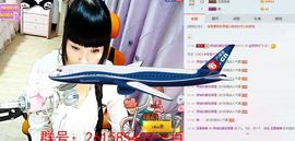伊人回眸泪倾城@主播照片