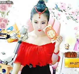 魅丽晴儿主播照片