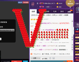 脸脸吃不饱主播照片