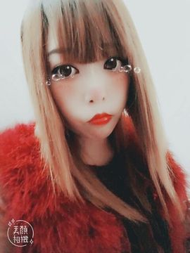 《可新》ミ请叫我琪宝主播照片