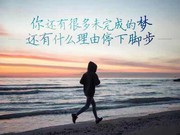 苏先森$q海报