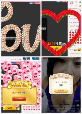 广善第一神偷冷艳辣妈主播照片