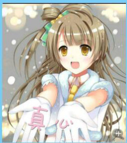 醉，可爱主播照片