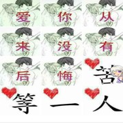 帅哥m$b